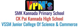 VPM’s Kannada High School & Junior College